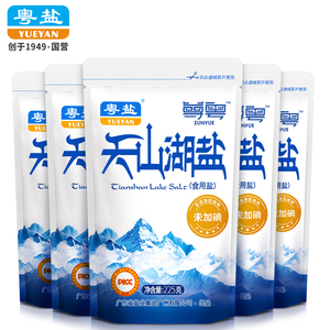 粤盐无碘盐家用天然湖盐巴不含碘盐未加碘食用盐无抗结剂食盐批发