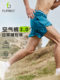 Feibit Daily Belle 팬츠 에어 바지 3.0 남자 달리기 여름 퀵 건조 스포츠 반바지 마라톤 반바지 Feibit Daily Belle 팬츠 에어 바지 3.0 남자 달리기 여름 퀵 건조 스포츠 반바지 마라톤 반바지
