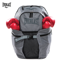 EVERLAST CONTENDER SPORT GLOVE BAG BOXING PREPARATION BACKPACK