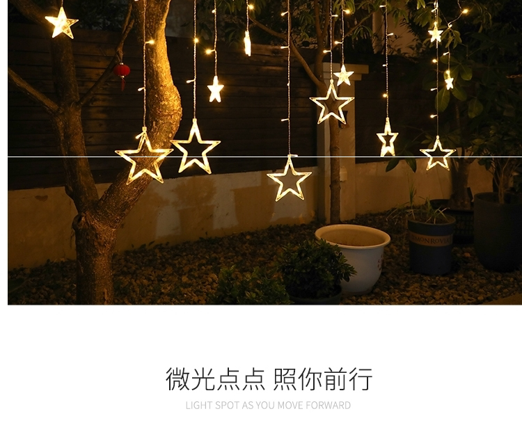 тюнинг фар 太阳能户外灯庭院灯家用防水挂灯院子阳台装饰灯别墅花园室外壁灯 Congregation Sheng