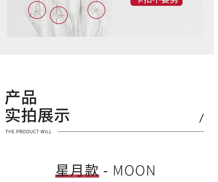 тюнинг фар 创意主卧别墅露天家用太阳能灯露台阳台园艺布置卧室院子夜灯网红 Congregation Sheng