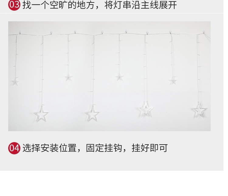 тюнинг фар 太阳能户外灯庭院灯家用防水挂灯院子阳台装饰灯别墅花园室外壁灯 Congregation Sheng