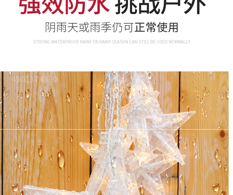 тюнинг фар 创意主卧别墅露天家用太阳能灯露台阳台园艺布置卧室院子夜灯网红 Congregation Sheng