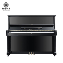 Japan originally installed secondhand piano KAWAI Kawayi KS3F Kawoi playing upright imported beginner test class