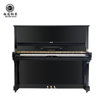 Japanese original imported YAMAHA Yamaha vertical U3 adult home piano beginners play second hand