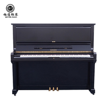 Japanese original Second-hand Piano Second-line Brands Adults home Yamaha KAWAI beginner test class