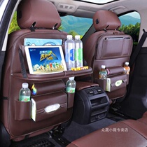 Car rear folding table table gl8 Odyssey Alison business car small table Board computer learning table