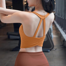 Morning Princess丨Fixed Cup Shockproof Gathering Yoga Vest for Beautiful Women Back Wearing Breathable Pilates Sports Vest