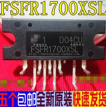 FSFR1700XSL curved foot LCD power module new original 5