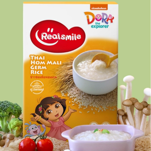 RealSmile泰国进口茉莉香米胚芽米一周米 送婴儿童宝宝米糊粥食谱