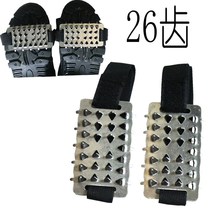 Ice-on-ice anti-slip shoe cover anti-fall shoe cover anti-slip shoe male winter snow claw Easy ice claw mountaineering
