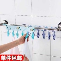Home Portable Clothes Hangers Travel Clothes Clips Glued Foldable Cloth Clothes Hanger Airing Rack Clothes Clips