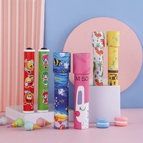 Kalflowers Silo Elementary School Students Science Experiment Multi-Prism Kindergarten Prizes Small Gift Children Puzzle Creativity Small Toys