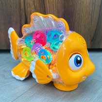 Young Baby Toy Audible to Puzzle Early Teach Baby Children 0 1 ½ Years 2 Male Girls 5 6 6-12 Months