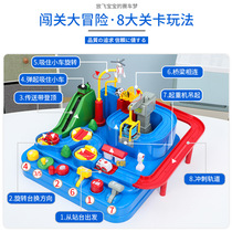 Shivering the same toy car Masto small train railcar car for a big adventure child baby boy girl