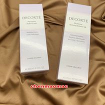 DECORTE DIKE PLANT PROSODY RHYME WATER MILK SUIT MAKEUP WATER EMULSION CLEAR AND NOURISHING TYPE TONIC WATER 200ml