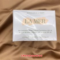 18 years New products LAMER SEA BLUE Mystery Light Essence Air Cushion BB Powder Bottom 01 # With Replacement Core Without Leather Cover