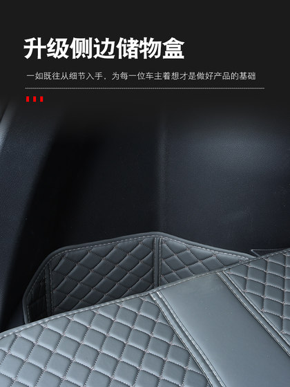 Byd Song Pro 트렁크 패드 2025 2 세대 노래 Prodmi 트렁크 패드 특수 자동차 용품 내부 Byd Song Pro 트렁크 패드 2025 2 세대 노래 Prodmi 트렁크 패드 특수 자동차 용품 내부