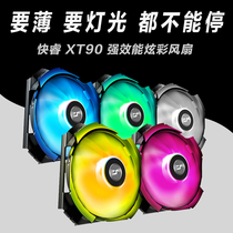 CRYORIG fast-wise XT90 fan desktop cpu radiator RGB fan c7 cu replace lcpu fan
