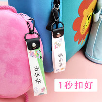 Kindergarten baby name listing button name sticker button name sticker cloth cloth