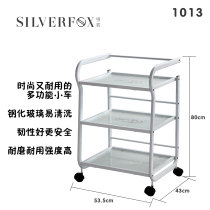 Silver Fox 1023 series beauty tool cart trolley thickened tempered glass material fibreboard high-end car