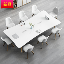 Brief Modern Solid Wood Feet Creativity Conference Table Minimalist Modern Small Reading Training Talks Desk Chair Composition