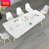 Office Furniture Conference Desk Desk Chair Combination Brief Modern Long Table Small Meeting Table Training Table Negotiation Table