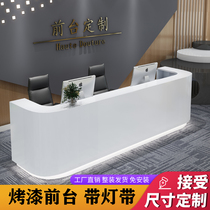 Paint company front desk reception desk modern minimalist counter curved service desk creative beauty salon bar cashier counter