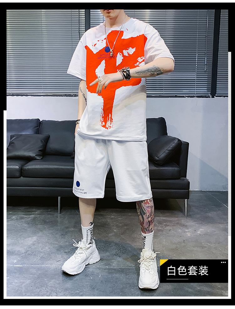 详情