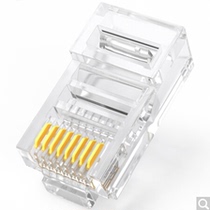 Mountain Zee (SAMZHE) DJ-550U ultra-five-type crystal-head network wire connector 50U 100 boxes
