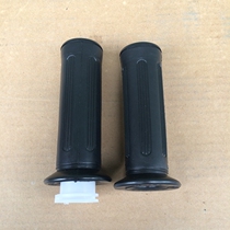 CH125 water cooling large sand spring wind water cooling Sanyang wind speed white sand handlebar sleeve air-cooled big sand handlebar glue