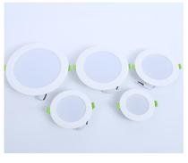 Sanxiong Aurora small downlight 5 inch downlight Ultra Pu led downlight 9w embedded 3w downlight 10 cm star view