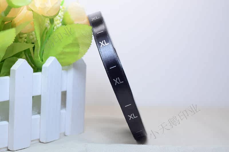 黑色织带 尺码标 大小号标数字标 尺码标签 布尺