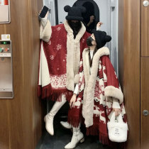 Big Code Womens Dress 2021 Winter New Design Sense Loose large fur collar plus suede thickened red cape shawl jacket