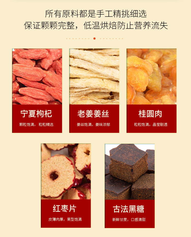 Имбирный чай_03.jpg