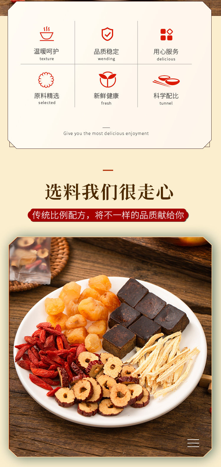 Имбирный чай_02.jpg