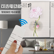 Chinese Shangri-La curtain roller blinds living room office hotel engineering custom pattern hand-drawn non-perforated curtains