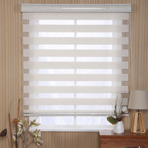 Soft gauze curtain roller blind double shading lift office toilet kitchen waterproof roll-up non-perforated Louver Curtain