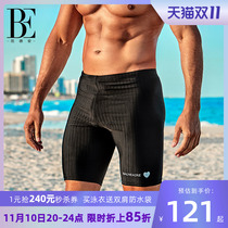 BE Van Der Ankle Boy Men's Swim Pants Flat Angle Hot Spring Plus Size Fashion Knee-length Swimsuit Swimsuit Beach Pants