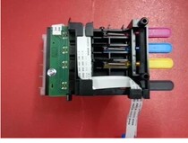 Brother J430W J625DW J5910 J6710 J825 J6910 Cartridge Rack Detection Cartridge Sensor