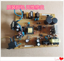 Four-way OKI5560 5660 5760 5860 power supply board circuit board power supply board