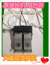 Original Canon IP2780 MP258 259 236 288 trolley pen holder ink cartridge holder word frame