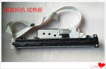 Canon TS3180 TS3380 Scan Head Scanner