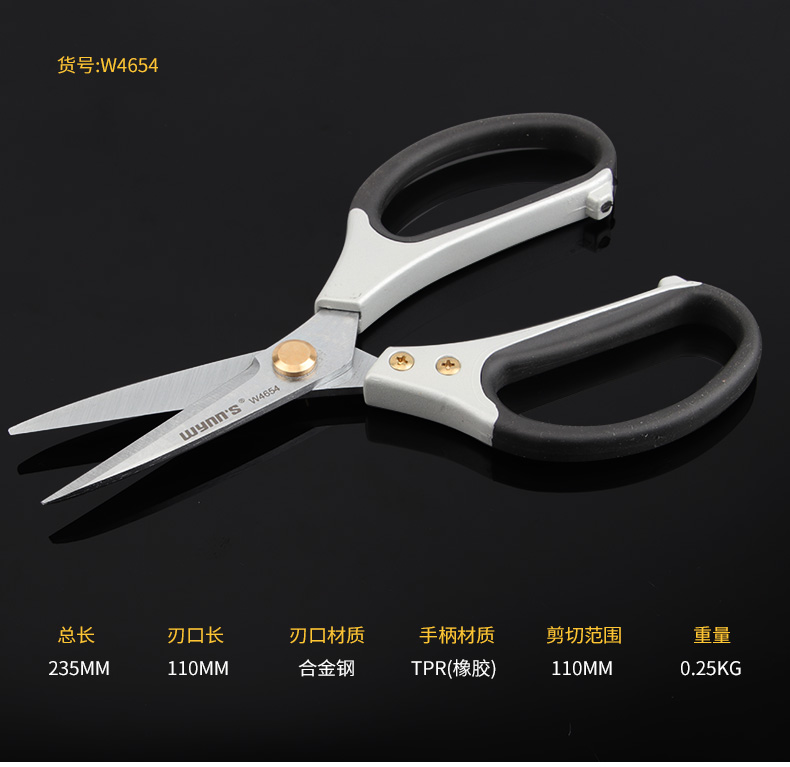 详情_12.jpg