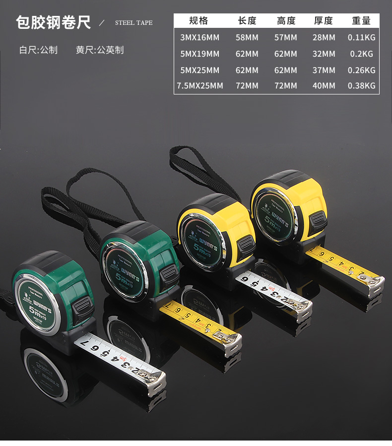 详情_12.jpg