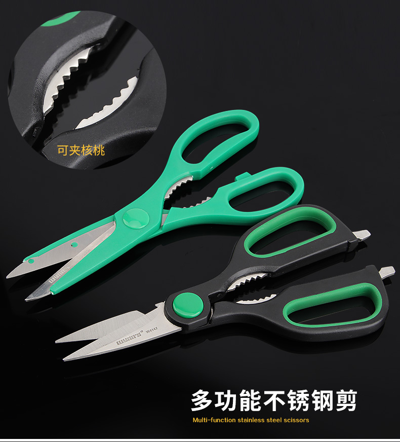 详情_10.jpg