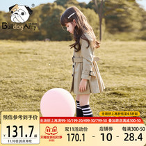 Girls' trench coat mid-length 2022 autumn new foreign-style children's clothing Korean style children's double-breasted waist coat spring and autumn