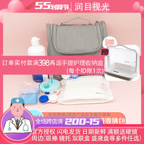 Hard Corneal Shaping Mirror Containing pack RGP Care Pack Myopia OK Mirror Portable containing box Large capacity Handbags