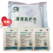 Qingqing soft towel baby bath towel cleaning skin baby towel wet water dry with dual use towel baby umbilical paste