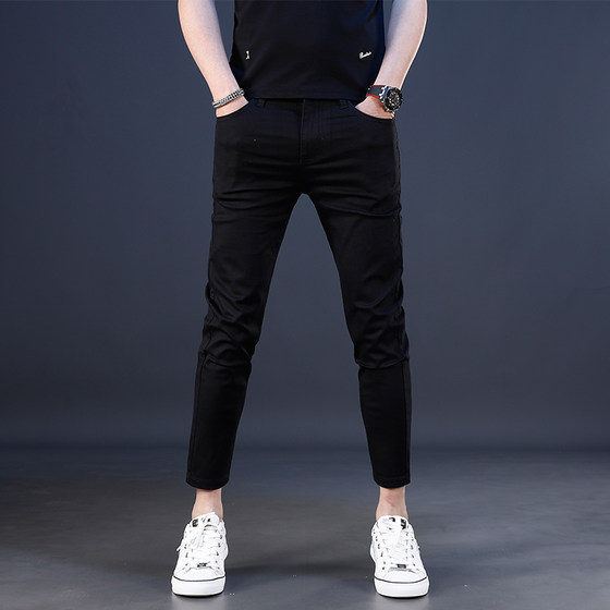 Mingshisha nine-point casual pants men's black slim slim feet versatile trendy summer thin 9-point pants men
Mingshisha nine-point casual pants men's black slim slim feet versatile trendy summer thin 9-point pants men